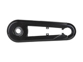 Trek Precaliber 20 Chainguard Black One size